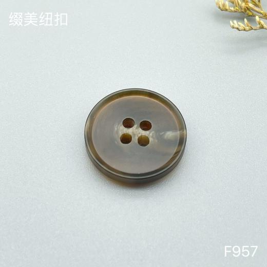 F957(整包购买) 商品图2