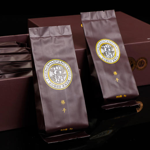 岩语 佛手 雪梨香武夷名丛礼盒装特级武夷山大红袍茶叶岩茶96g 商品图3