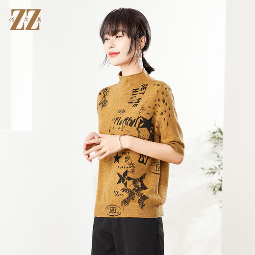 佐尔美秋季新款 桔色纯色字母中袖羊毛衫女E14MS15 商品图2