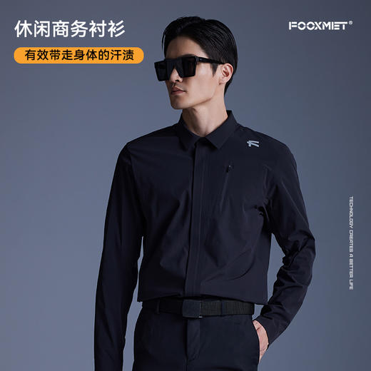 休闲衬衫 商品图2