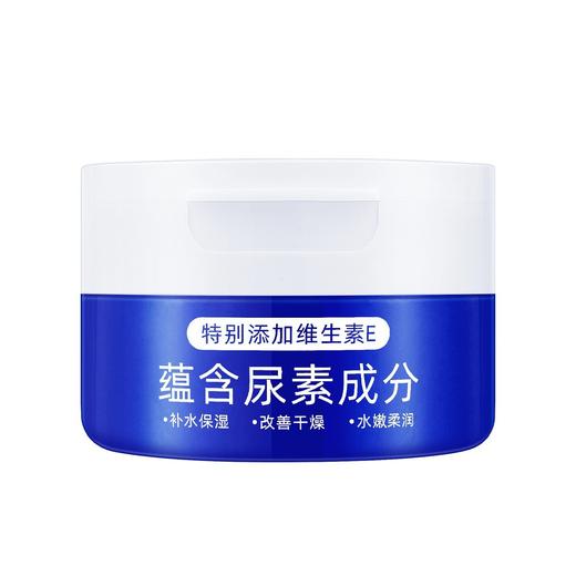 苏龄尿素霜滋润防干护肤霜同款 商品图4