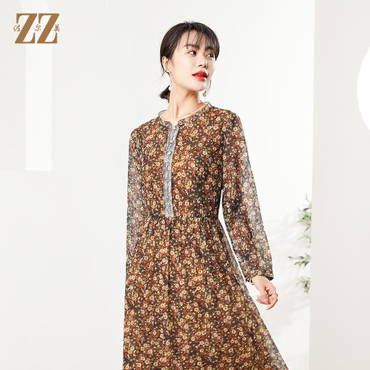 佐尔美秋季新款 甜美气质小碎花连衣裙女E21LL06 商品图3
