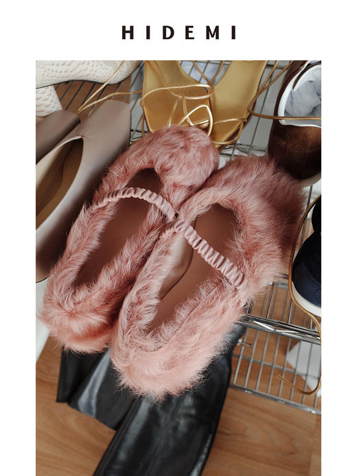 HIDEMI 设计感皮草卷毛玛丽珍极简小羊皮平底鞋 肉桂粉/黑色 商品图5