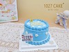 1027CAKE |   手绘花花 简约 商品缩略图0