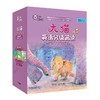 大猫英语分级阅读套装Big Cat（适合幼儿园、小学一、二、三、四年级）读物+家庭阅读指导 商品缩略图4