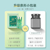 方回春堂茯苓薏米轻湿膏  严选原材料  遵循百年膏方技艺  膏别湿态  自在轻盈 商品缩略图6