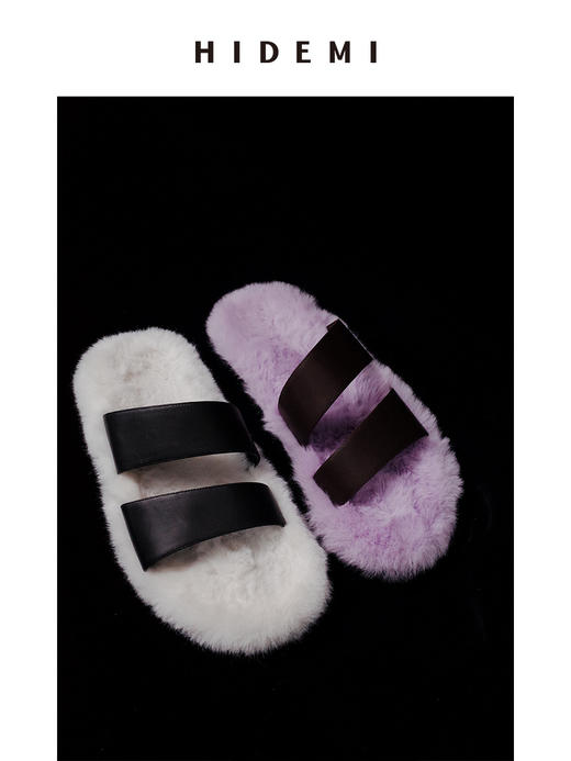 HIDEMI 毛毛底小羊皮设计感拖鞋 白毛/紫毛 商品图2