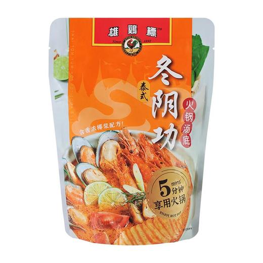 雄鸡标泰式冬阴功火锅750g 商品图0