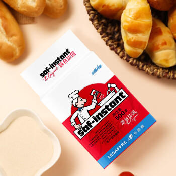 燕子（SAF INSTANT）烘培原料 红燕子 高活性即发干酵母粉 500g 商品图3