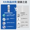 固特威汽车除臭剂  车用去异味  清新汽车空气  150ml/罐 商品缩略图1