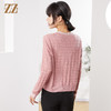 佐尔美秋季新款 粉红甜美时尚开衫羊毛衫女E14MS13 商品缩略图4