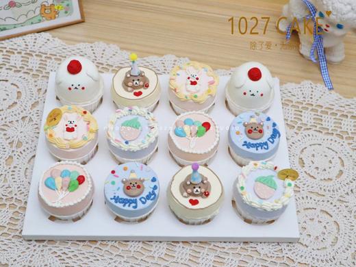 1027CAKE | 立体手绘 纸杯蛋糕（需提前预定） 商品图1