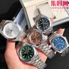 江诗丹顿纵横四海系列4500V 男士腕表
机芯：搭载进口西铁城 商品缩略图9