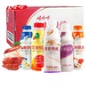 「整箱15瓶装」娃哈哈营养快线原味500ml*15大瓶整箱 饮料儿童成人早餐奶饮料酒水茶饮 商品缩略图4