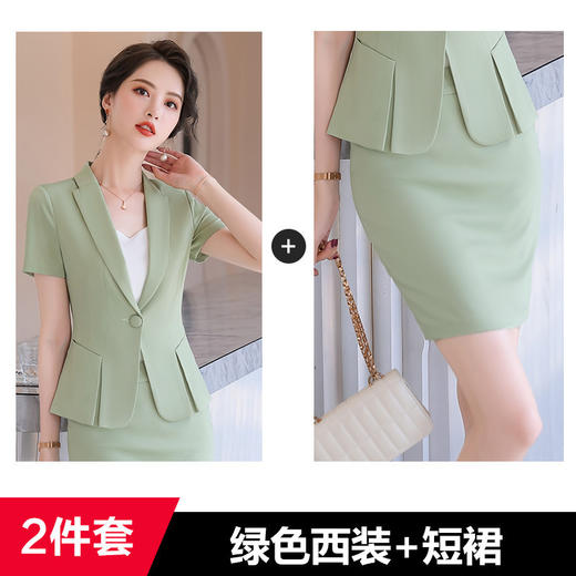 XZ-ZY750职业套装女夏新款时尚套裙珠宝店美容师工作服薄款短袖两件套 商品图5