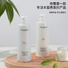 去屑止痒  控油蓬松   摇滚动物园洗发水 商品缩略图4