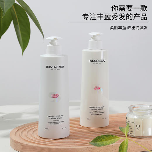 去屑止痒  控油蓬松   摇滚动物园洗发水 商品图4