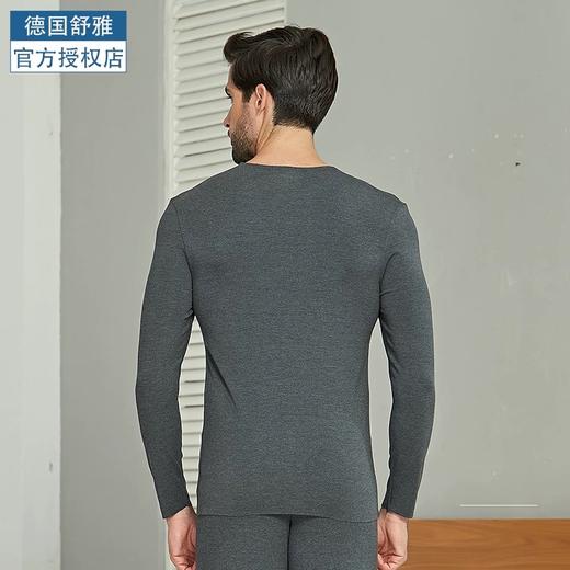 【蚕丝随型裁】SCHIESSER秋冬新款 德国舒雅内衣男 铂雅桑蚕丝再生纤维无痕男保暖上衣95/13018Q 95/13019Y 商品图1