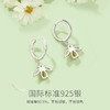 Fanci范琦 S925银 【蜂之语】耳饰奇遇花园系列纯银小众蜜蜂耳环 商品缩略图2