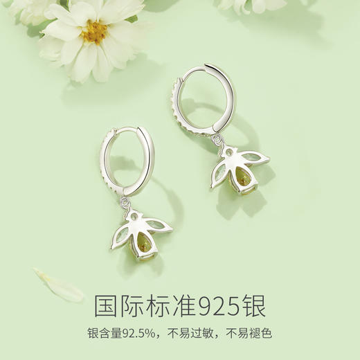 Fanci范琦 S925银 【蜂之语】耳饰奇遇花园系列纯银小众蜜蜂耳环 商品图2