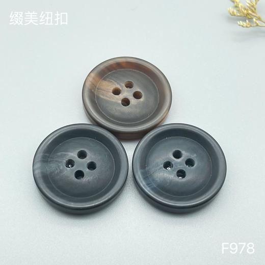 F978(整包购买) 商品图0