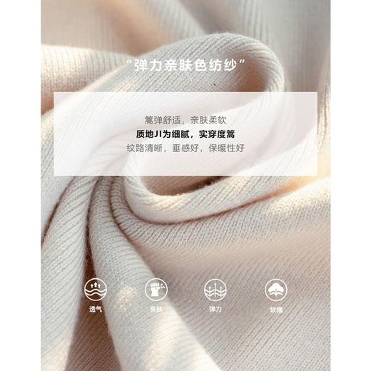 】欧芮儿秋季毛衣女宽松外穿2021新款小个子百搭薄款设计感套头上衣 商品图5
