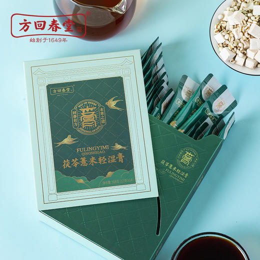 方回春堂茯苓薏米轻湿膏  严选原材料  遵循百年膏方技艺  膏别湿态  自在轻盈 商品图1