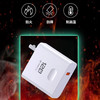 3c认证120w全兼容闪充充电器单头type-c套装 商品缩略图3