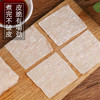 鼎味邱福建福州福鼎湿肉燕皮 手工新鲜 温州云吞馄饨扁食皮500g 商品缩略图1