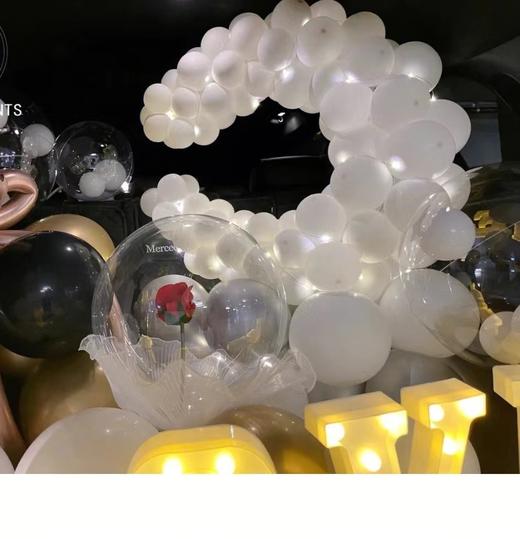 气球后备箱惊喜布置 商品图11