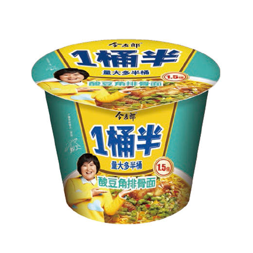 「一箱12桶装」今麦郎12桶装一桶半方便面 大面饼多半桶红烧牛肉面粮油米面零食 商品图4