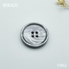 F962(整包购买) 商品缩略图2