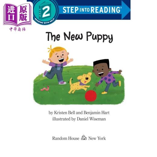 【中商原版】Step into Reading Step 2 New Puppy The 兰登阅读进阶2 我的紫色小狗 先生 英文原版 儿童绘本 分级阅读 Kristen B 商品图1
