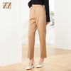 佐尔美秋季新款 黑色卡其色百搭显瘦长裤女E21KC10 商品缩略图3