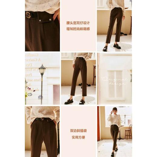 欧芮儿咖色休闲裤女秋冬2021年新款高腰显瘦时尚加绒九分阔腿裤子 商品图6