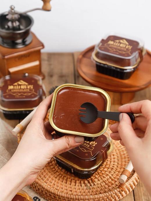 冰山巧克力熔岩蛋糕 商品图3