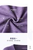 【双面绒随型裁】SCHIESSER德国舒雅双面绒女士保暖衣套装340g最大尺码XXL  60/16472W 商品缩略图1