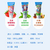 brush-baby百刷宝贝宝宝儿童牙膏3-6岁3岁以上幼儿含氟低氟防蛀牙 商品缩略图1