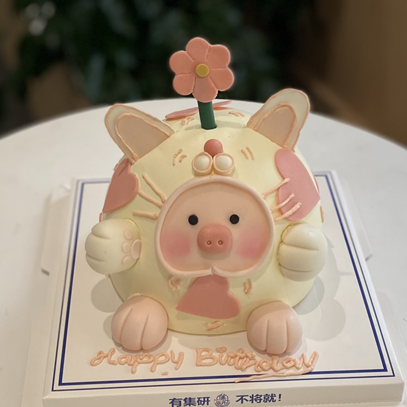 爱心LULU猪【需要提前一天预定】