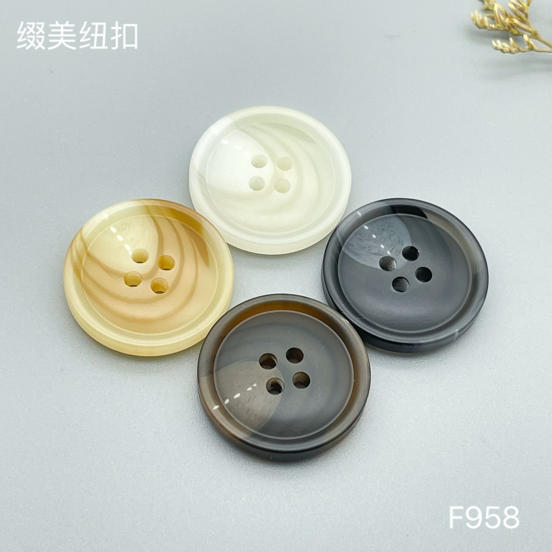 F958(整包购买)
