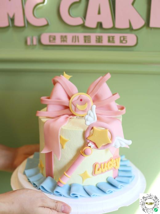 少女魔法棒蝴蝶结蛋糕 商品图0