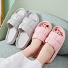 家用软底防滑凉拖鞋   轻柔触感   符合人体工学设计  居家舒适高级感 商品缩略图2