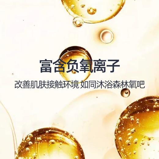 【椰油】SCHIESSER德国舒雅保暖内衣 男士莫代尔V领无痕纯色青年打底长袖上衣薄款保暖（单上衣）95/19147Q 请点击详情页最下方链接选择 配套上衣95/19148Y 商品图3