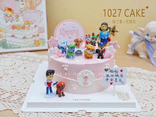 1027CAKE | 汪汪队 狗狗主题蛋糕 粉色系 商品图1