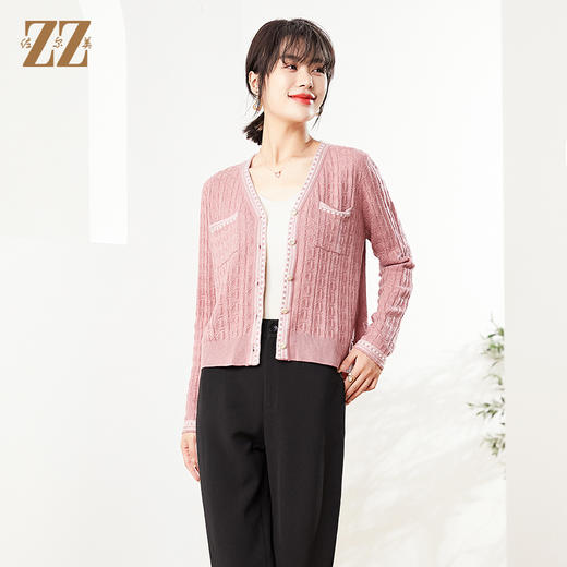 佐尔美秋季新款 粉红甜美时尚开衫羊毛衫女E14MS13 商品图2