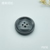 F976(整包购买) 商品缩略图3