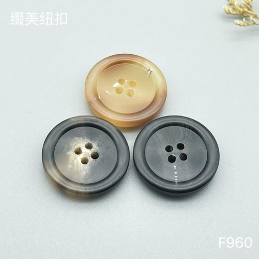 F960(整包购买) 商品图0