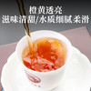 岩语 雀舌 栀子花香武夷茗丛特级礼盒装送礼大红袍乌龙茶叶岩茶96g 商品缩略图4