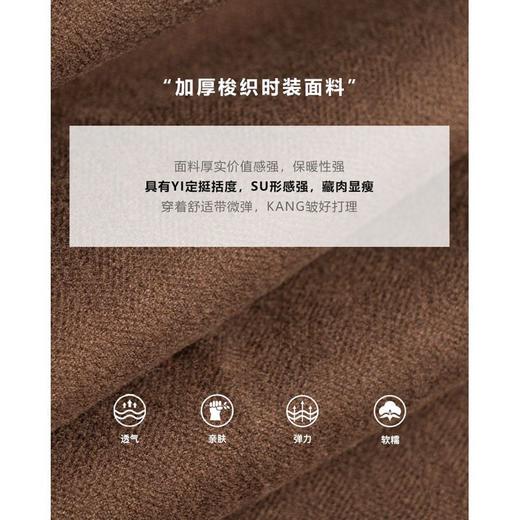 欧芮儿咖色休闲裤女秋冬2021年新款高腰显瘦时尚加绒九分阔腿裤子 商品图5