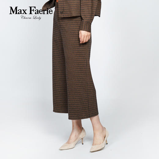 MH3K058麦克斯菲瑞休闲裤 商品图2